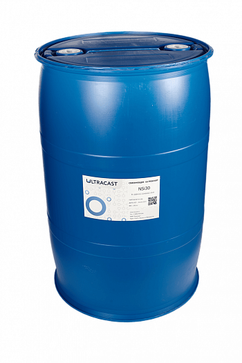 ULTRACAST® NSi30