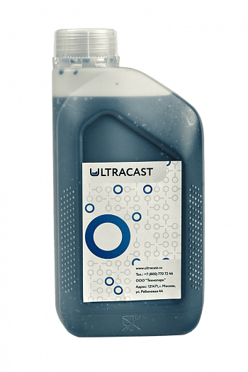 ULTRACAST® Blue Color