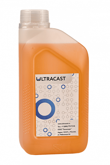 ULTRACAST® Bactericide